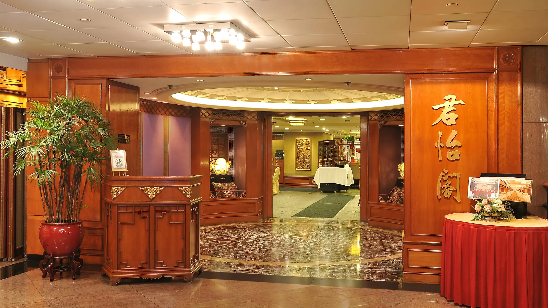 ****  The Kimberley Hotel Hong Kong Chine