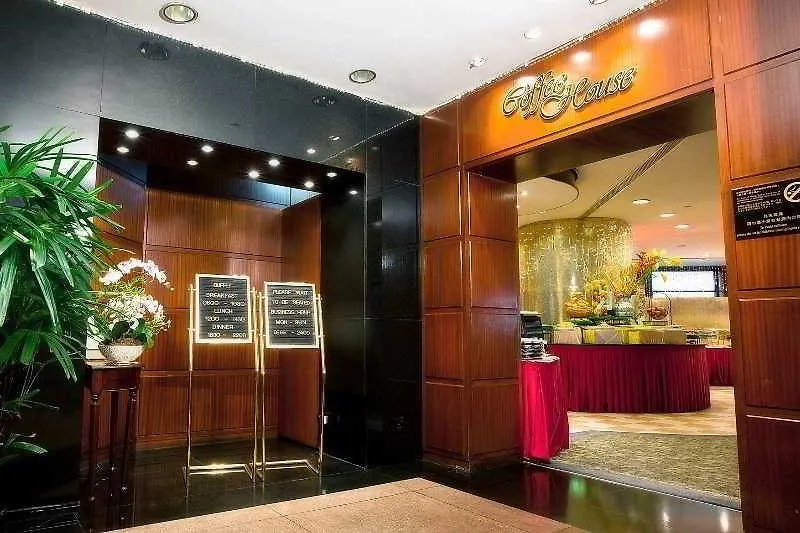 The Kimberley Hotel Hong Kong