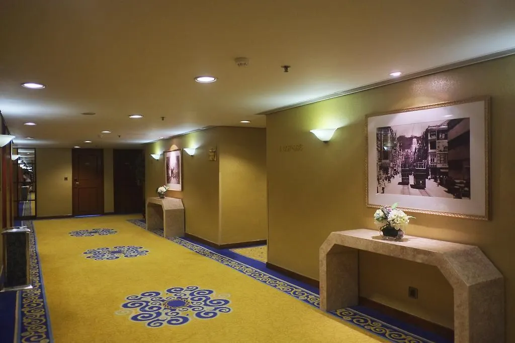 The Kimberley Hotel Гонконг Китай