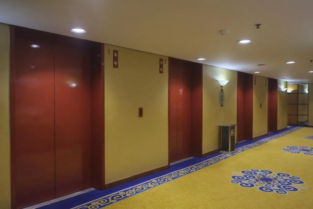 The Kimberley Hotel Гонконг